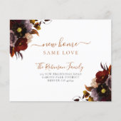 予算フローラ新しいホームシックな動きの発表 (正面)