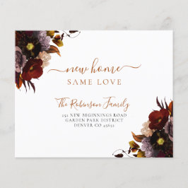 予算フローラ新しいホームシックな動きの発表