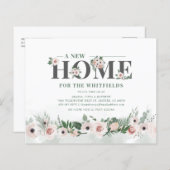 予算フローラ新しい自宅住所の引越し案内 (正面/裏面)