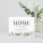 予算フローラ新しい自宅住所の引越し案内 (スタンド正面)