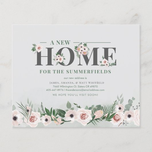 予算フローラ新しい自宅住所の引越し案内 (正面)