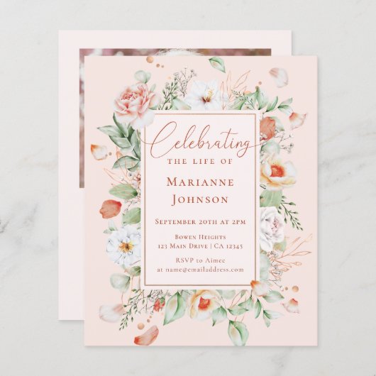 予算フローラ記念生命お祝い (正面/裏面)