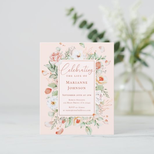 予算フローラ記念生命お祝い (スタンド正面)