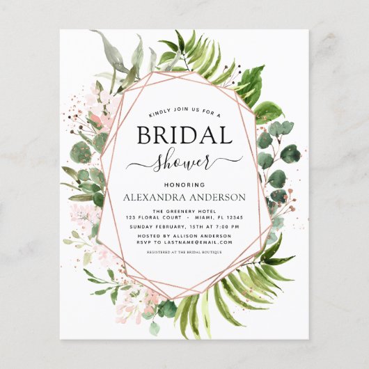 予算ブライダルシャワーグリーナリーバラ金ゴールド招待状 チラシ (正面)