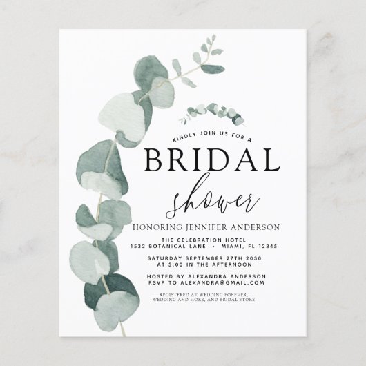 予算ブライダルシャワーグリーナリーユーカリ (正面)