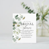 予算ブライダルシャワーグリーナリーユーカリ (スタンド正面)