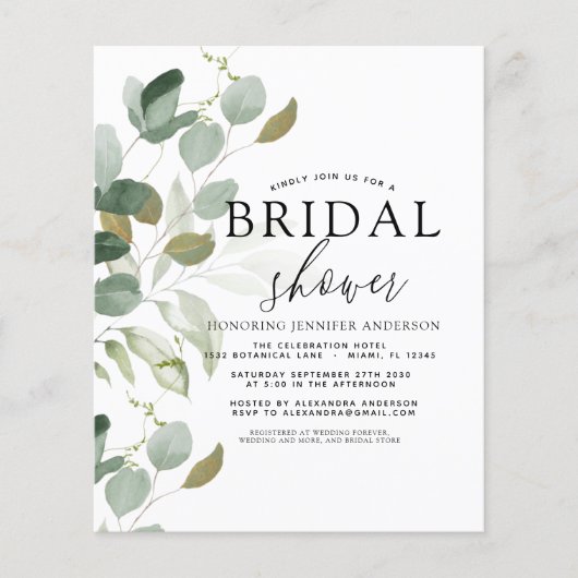 予算ブライダルシャワーグリーナリーユーカリ (正面)