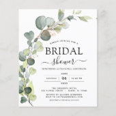 予算ブライダルシャワーQRコードユーカリ緑 (正面)