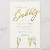 予算ブランチと泡立つブライダルシャワーの招待 (正面)