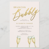 予算ブランチと泡立つブライダルシャワーの招待 チラシ (正面)