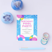 予算プールパーティー誕生日招待状 チラシ (シングル)