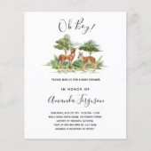 予算ベビーシャワー森林への招待 (正面)