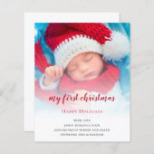 予算ベビー初めてのクリスマスフォトオーバーレイカード (正面/裏面)