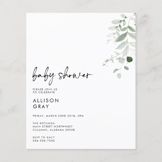 予算ベビー招待状フライヤー チラシ (正面)