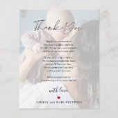 予算ベビー4写真スクリプトサンキューカード (正面)