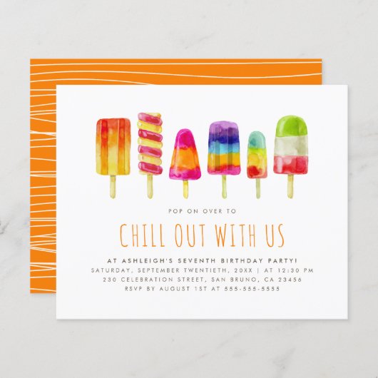 予算ポップスパーティー |子供の誕生日パーティー (正面/裏面)