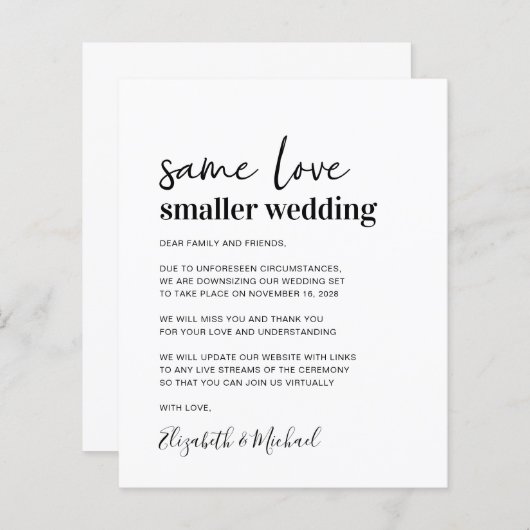 予算ミニマルの小さ結婚い発表 (正面/裏面)