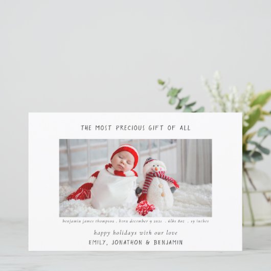 予算ミニマル生まれたばかりのリスト統計フォトクリスマス (スタンド正面)