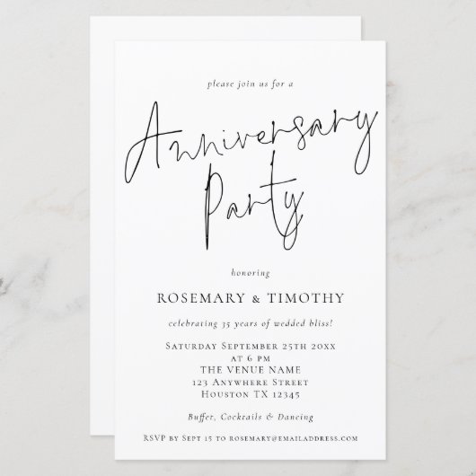 予算ミニマル結婚リストの記念日パーティー招待状 (正面/裏面)