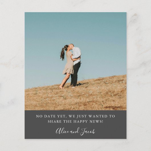 予算ミニマル2写真婚約発表 (裏面)