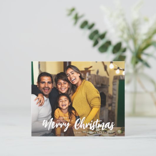 予算メリークリスマスミニマルH写真3 (スタンド正面)