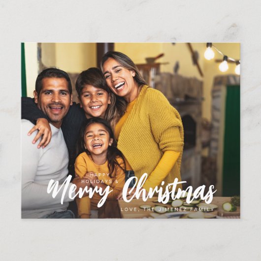 予算メリークリスマスミニマルH写真3 チラシ (正面)