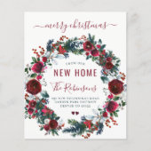 予算メリークリスマス休暇の引越し発表 (正面)