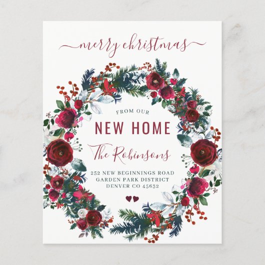 予算メリークリスマス休暇の引越し発表 (正面)