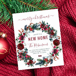 予算メリークリスマス休暇の引越し発表