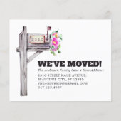 予算メールボックスフローラの新しいホーム移行のお知らせ (正面)