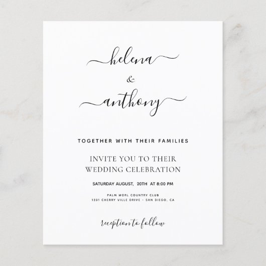 予算モダンエレガントシンプル結婚式招待状 (正面)