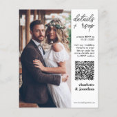 予算モダンタイポグラフィQRコードフォト結婚ズ (裏面)