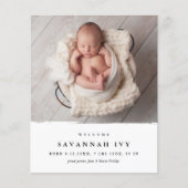 予算モダンベビー写真誕生のお知らせ (正面)