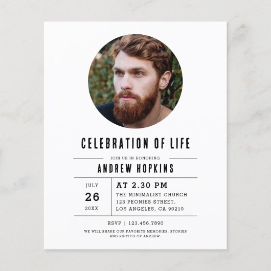 予算モダン写真お祝い (正面)