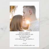 予算モダン書道V2写真結婚のMED (裏面)