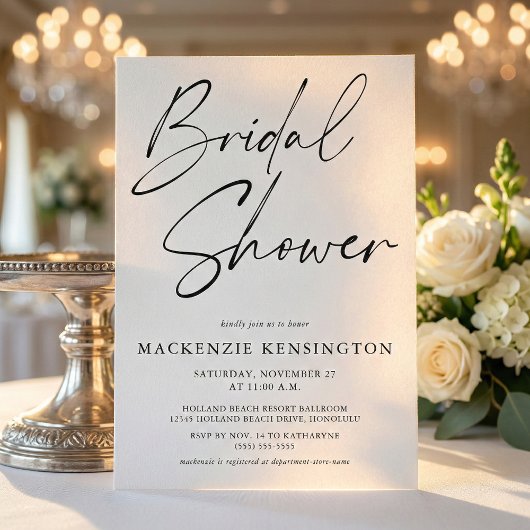 予算モダン白黒ブライダルシャワー招待