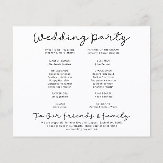 予算モダン結婚式タイムラインプログラム (裏面)