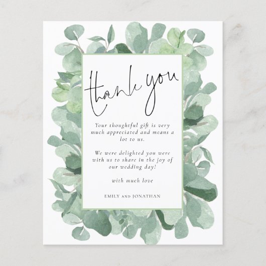 予算ユーカリのフレーム写真結婚の感謝 (正面)