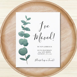 予算ユーカリの住所変更を移動