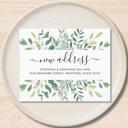 予算ユーカリの緑の動く発表