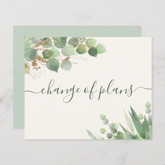 予算ユーカリの計画の変更は小さい結婚の (正面/裏面)