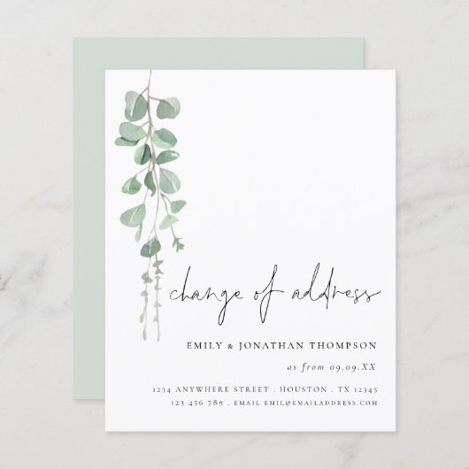 予算ユーカリエレガントプタススクリプトの所在地の変更 (正面/裏面)