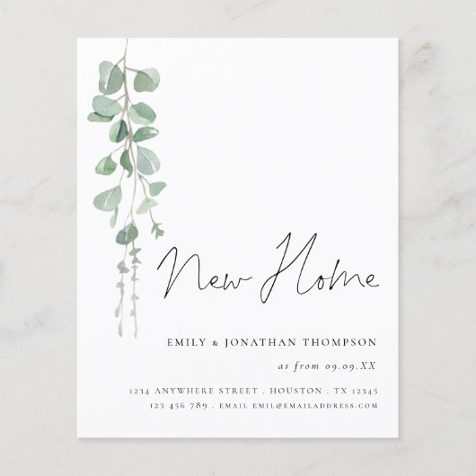 予算ユーカリエレガントプタススクリプト新しいホームの移動 (正面)