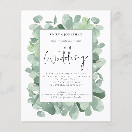 予算ユーカリプタスリーフQRコード結婚式招待状 (正面)