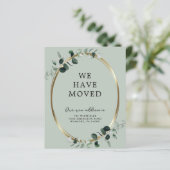 予算ユーカリプタス新規住所発表 (スタンド正面)