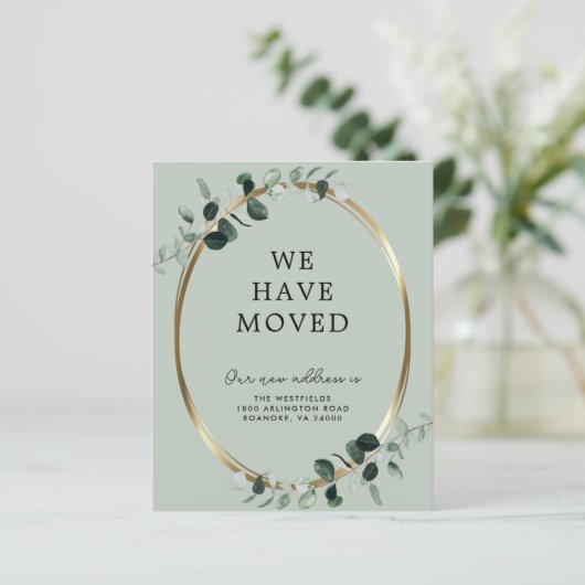 予算ユーカリプタス新規住所発表 (スタンド正面)