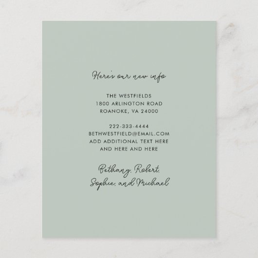 予算ユーカリプタス新規住所発表 (裏面)