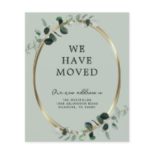 予算ユーカリプタス新規住所発表