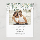 予算ユーカリプトゥスグローフォト日付の保存 チラシ (正面)