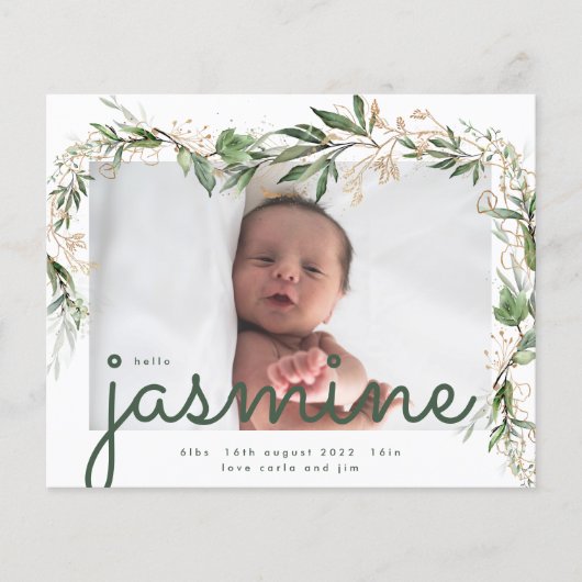 予算ユーカリ写真ベビー誕生発表 チラシ (正面)